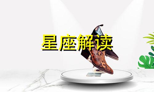 这些星座女一开口就会伤人吗