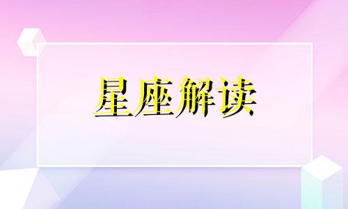 从来不会说谢谢的女人 一个不会说谢谢的人