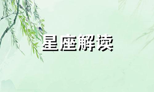 教养这种东西真的是从骨子里透出来的