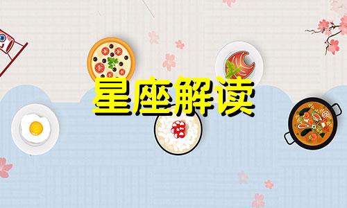 喜欢逃避这些星座总是缺少一份勇气怎么办