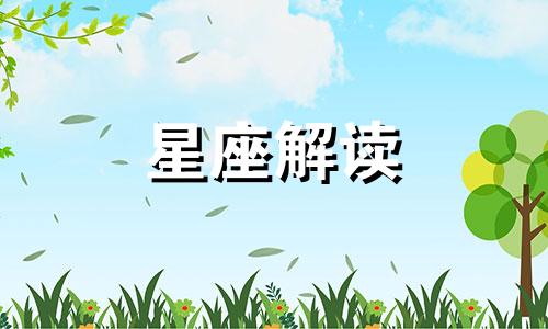 同学聚会什么人最受欢迎 同学聚会到底什么心态