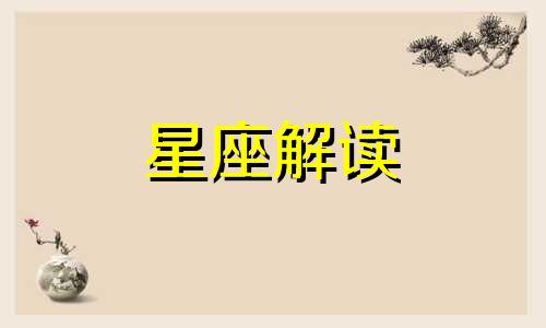 热情得不到回应怎么办 如果热情得不到回应就会很难过,然后会慢慢变得冷漠