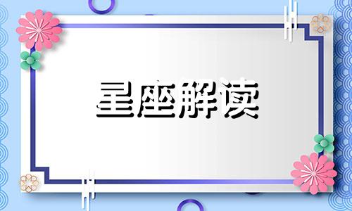 不仅懂你言外之意什么意思