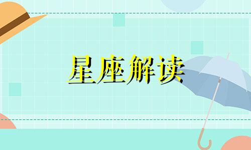 色字头上一把刀是真的吗 色字头上一把刀怎么来的