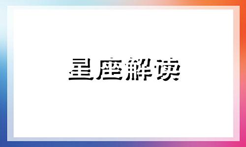 开不了口,一言不合就开口了