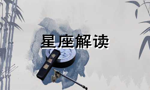 很容易因为别人的一句话而心情不好的