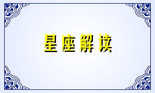 物质与精神的平衡才是真正的幸福