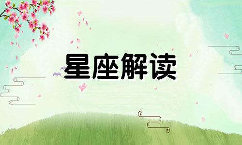 身高差越大幸福感越强 身高差距大会影响生活吗