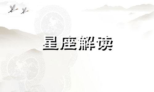 什么星座的闺蜜,一个长发一个短发呢