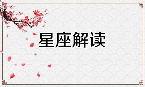 多年以后我未娶你未嫁 多年以后我未娶你未嫁好文章