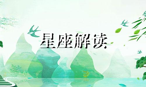 琼瑶式的爱情什么意思 琼瑶恋爱观