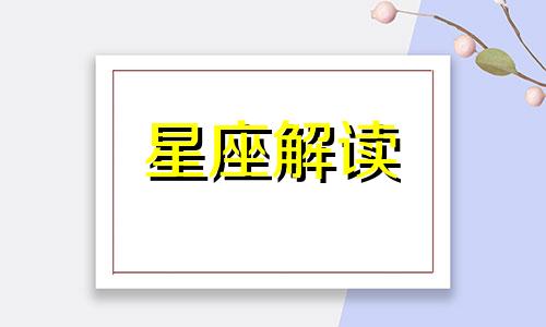 2023年会有什么灾难发生 2023年的灾难预言