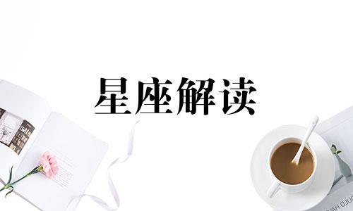 十二月初八是释迦牟尼佛什么日子