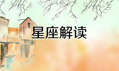 2021年旧情复燃破镜重圆的生肖