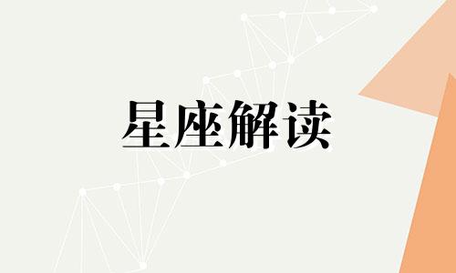 一个月内怀孕怎么打掉 一个月内反复感冒警惕什么病