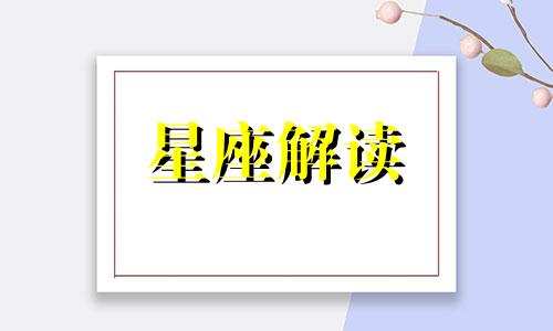 说起话来头头是道的道是什么意思