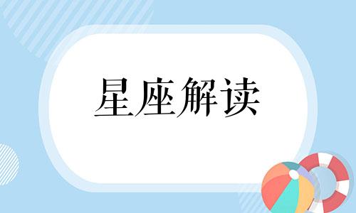 胆子太大了是什么意思 胆子太大了怎么办