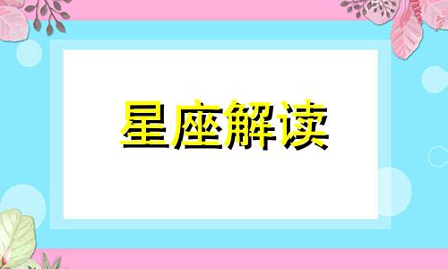 未来十天全国天气预报 未来十天将有两股冷空气来袭