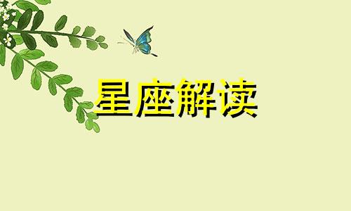 2020年赚得盆满钵满的钱 今年赚得盆满钵满