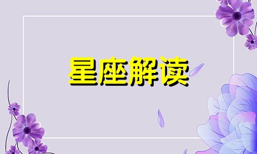 颈椎病患者的正确睡姿 颈椎病患者注意事项