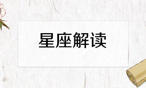 毋庸置疑是指什么意思 毋庸置疑的英语