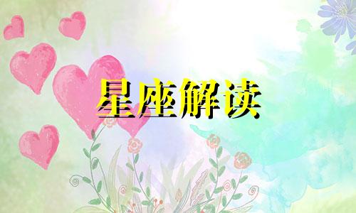 不管老婆想要干嘛的说说 老婆啥事不管