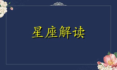 上课不认真听讲检讨书 上课不认真的孩子怎么办