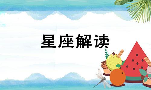 在怀孕时很谨慎怎么办 怀孕需谨慎下一句是什么