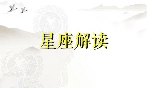 非常羡慕的成语是什么 非常羡慕别人的成语