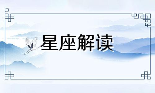 什么都吃使我营养均衡 什么都吃的神兽饕餮