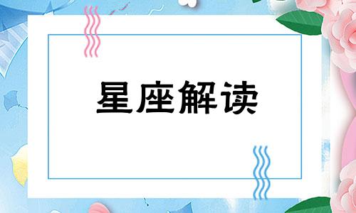 主播打女友被拘留多久 游戏主播直播打女朋友