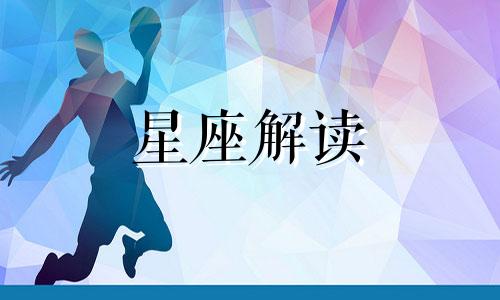 2021年能一飞冲天的生肖 一飞冲天最佳的生肖