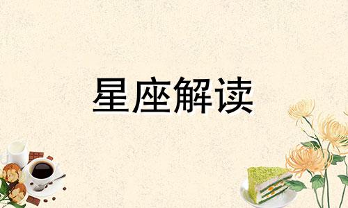 活着为了遇见好人的句子 活着就是为了遇见美好