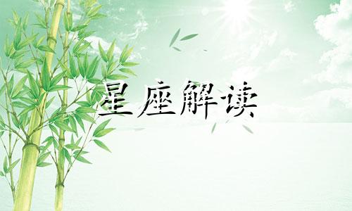 狗嘴里吐不出象牙指什么生肖