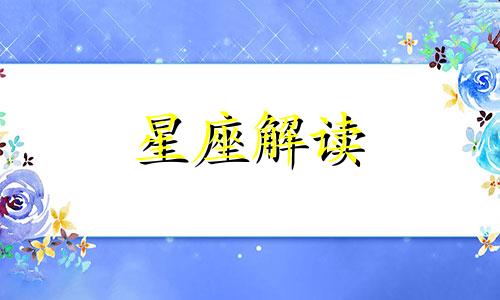 两耳不闻窗外事,一心只想睡大觉