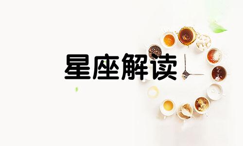 不为你花钱却说爱你的 不为你花钱就是不爱你