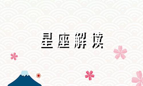 破坏前任恋情是因为什么 破坏前男友的感情算违法吗