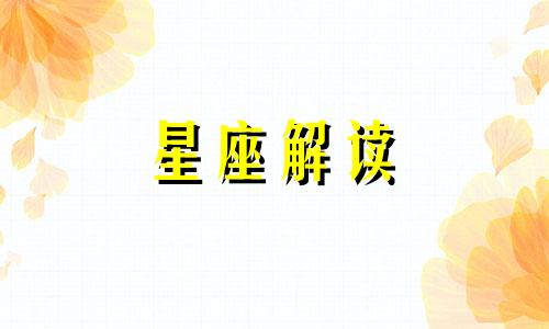 跟孩子抢吃的爸爸是什么人