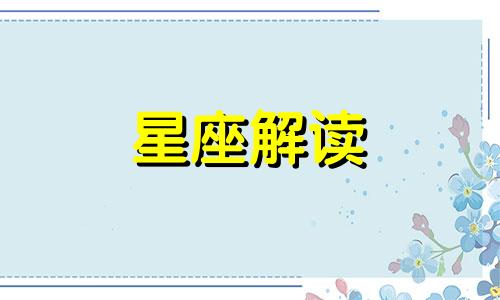 感觉身体被掏空什么歌 歌词感觉身体被掏空