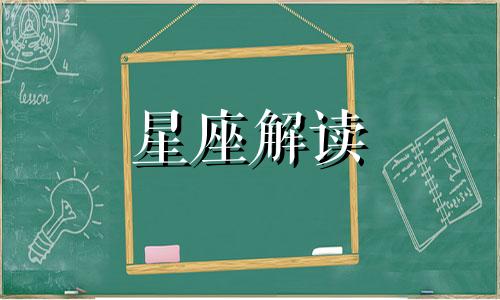 讲纪律守规矩最重要的是 讲规矩有纪律做纪律合格的明白人