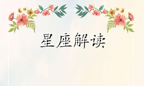 平时说的体重实际上是指什么