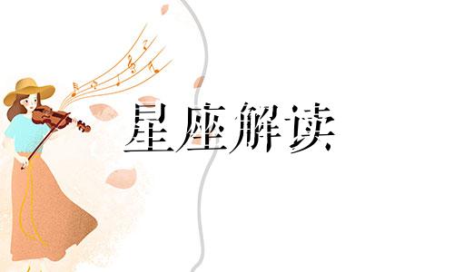 7月22日诞生石(生辰石)：珊瑚石