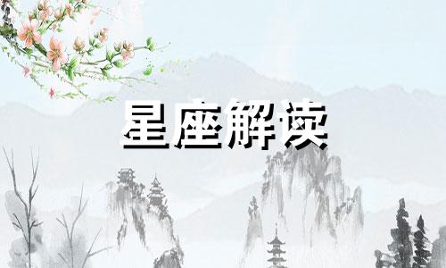 你能接受相差几岁的爱情 相差很多岁的恋爱