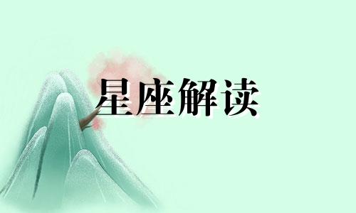 什么因素会让双鱼座女生自卑呢