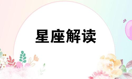 丑男能追到漂亮女朋友吗 丑男喜欢追什么样的女生