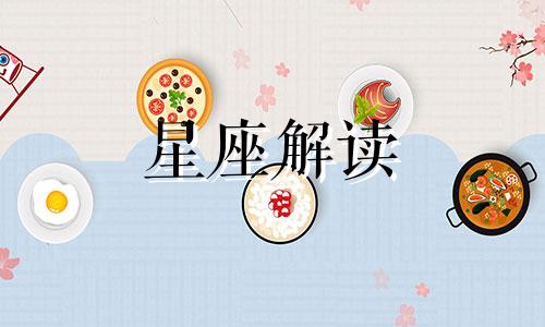 会不会有人在水瓶座困难时主动帮忙呢