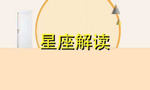 揭秘双子座是靠脸还是靠实力呢