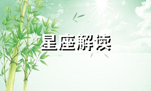 形容跟前任藕断丝连的说说