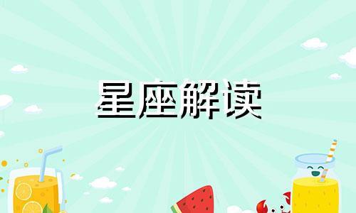 5月30日的生日花是什么 5月30日 生日