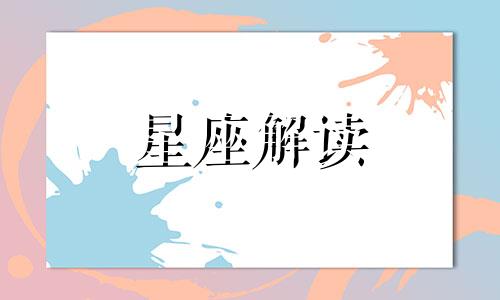 为什么大部分女生都是路痴